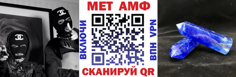 hydra tor  Касимов  дарк нет телеграм  наркотики  АМФ Premium 