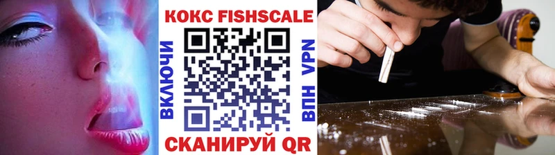 КОКАИН Эквадор Касимов