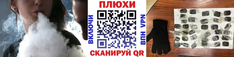 shop клад  omg онион  Гашиш ice o lator  Касимов  купить закладку 