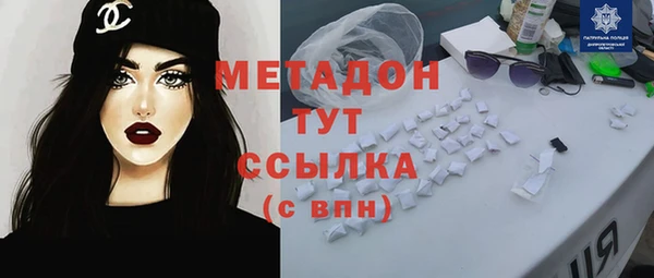 apvp Алексин