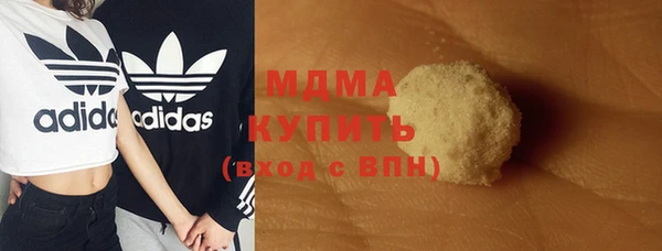 прущий лед Абдулино