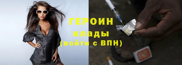 apvp Алексин
