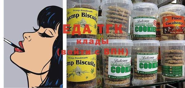метадон Алексеевка
