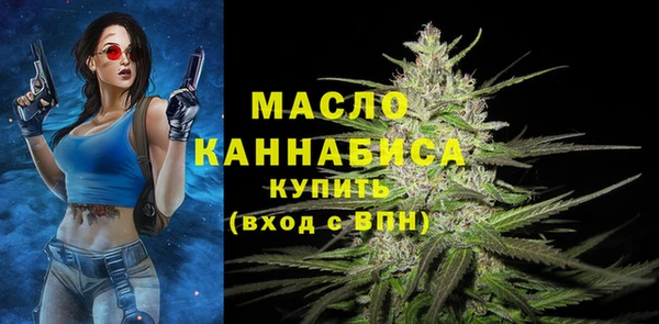 прущий лед Абдулино