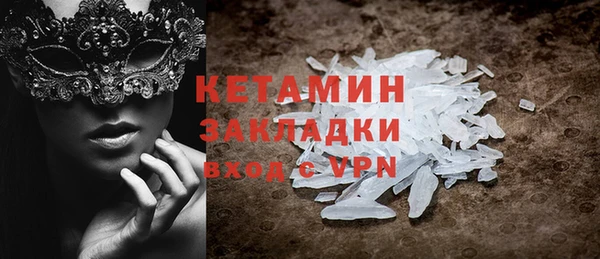 apvp Алексин