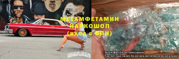 метадон Алексеевка
