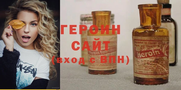 прущий лед Абдулино