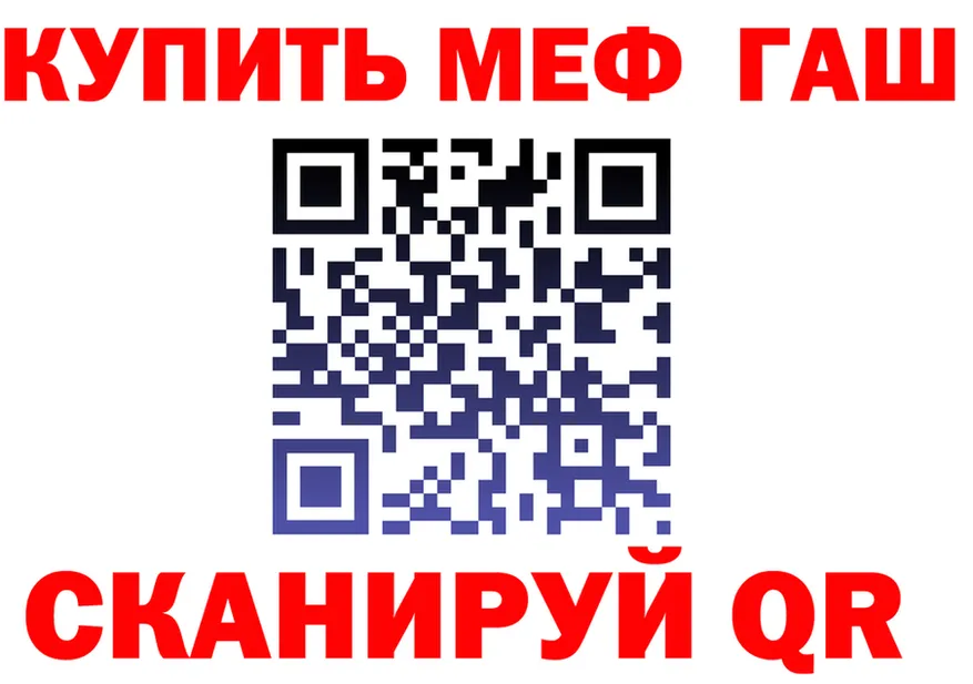 Амфетамин VHQ tor это mega Касимов