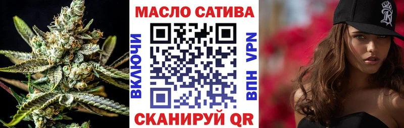 Дистиллят ТГК жижа  Касимов 
